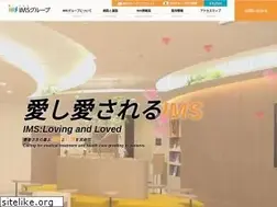 Sites similar to ims.gr.jp