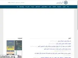 Sites similar to ims.ir