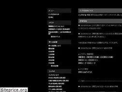 Sites similar to imsagadb.com
