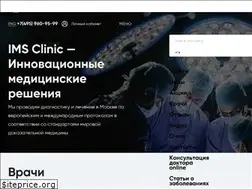 Sites similar to imsclinic.ru