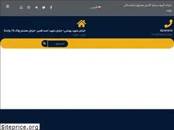 Sites similar to imsdic.com
