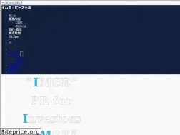 Sites similar to imse-pr.com