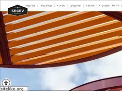 Sites similar to imsegev.co.il