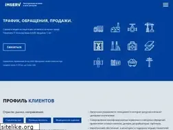Sites similar to imserv.ru