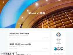 Sites similar to imshanks.com