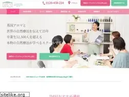 Sites similar to imsi.co.jp