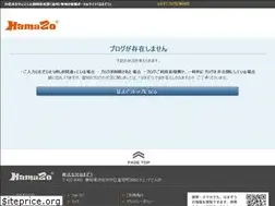 Sites similar to imsimsims.hamazo.tv