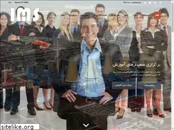 Sites similar to imsiran.ir