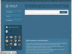 Sites similar to imslp.ru