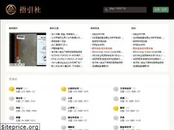 Sites similar to imslr.com