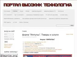 Sites similar to imsprice.ru