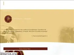 Sites similar to imstagon.gr