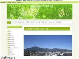 Sites similar to imstate.com