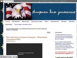 Sites similar to imstrs.blogspot.com