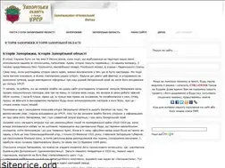 Sites similar to imsu-zaporizhzhya.com