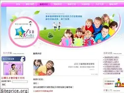 Sites similar to imsuperbaby.com