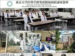 Sites similar to imsut-uro.jp