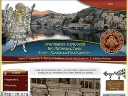 Sites similar to imsymis.gr