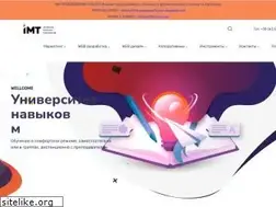 Sites similar to imt-academy.com