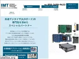 Sites similar to imt-elk.com