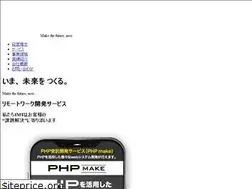 Sites similar to imt-mirai.co.jp