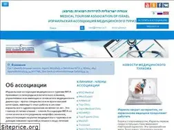 Sites similar to imta.co.il