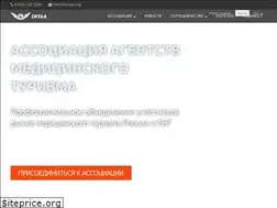 Sites similar to imtaa.org