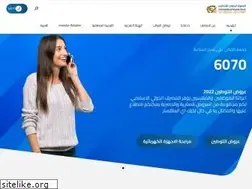 Sites similar to imtb.iq