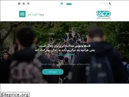 Sites similar to imtd.ir