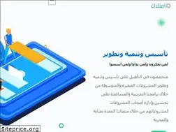 Sites similar to imtelak.com