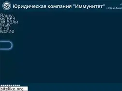 Sites similar to imtet.ru