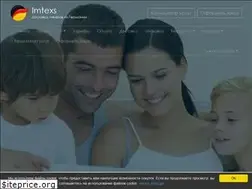 Sites similar to imtexs.com