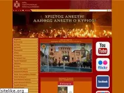 Sites similar to imth.gr