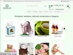 Sites similar to imthailand.ru
