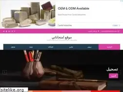 Sites similar to imtihanati.com