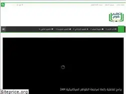 Sites similar to imtihancom.com