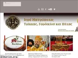 Sites similar to imtks.gr