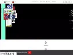 Sites similar to imto.ru