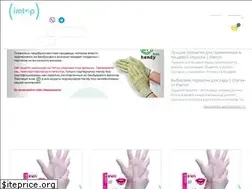 Sites similar to imtop.com.ua