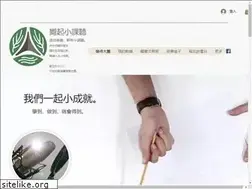 Sites similar to imtv.tw