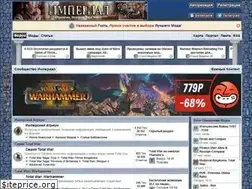Sites similar to imtw.ru
