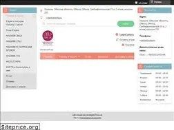 Sites similar to imua.com.ua