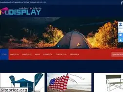 Sites similar to imudisplay.com