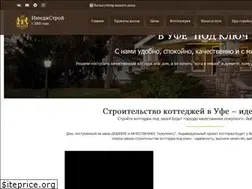 Sites similar to imufa.ru