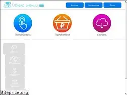 Sites similar to imumk.ru