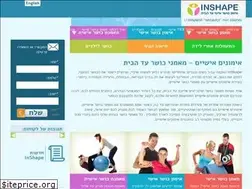 Sites similar to imunkosher.co.il