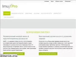 Sites similar to imupro.com.ua