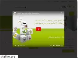 Sites similar to imupro.sa