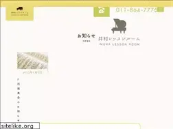 Sites similar to imura-lr.com