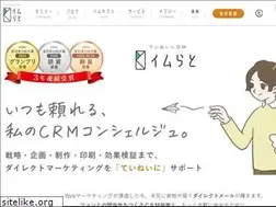 Sites similar to imurato.jp